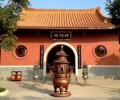 让你远离晦气的方法